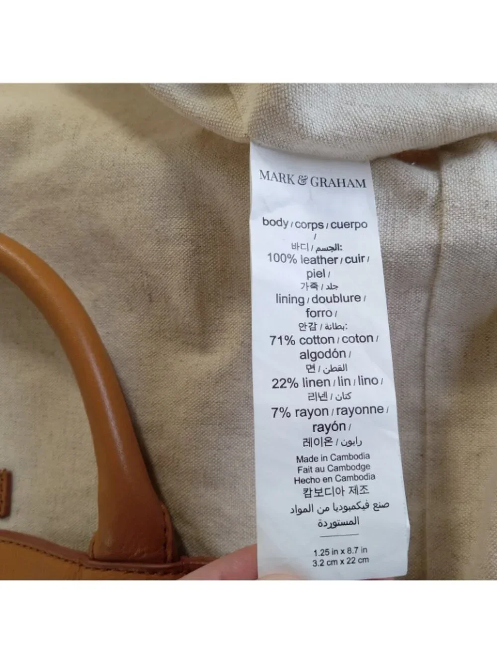 Mark & Graham Camel Leather Tote Bag Tan Brown Leather and Twill Straps 13x15